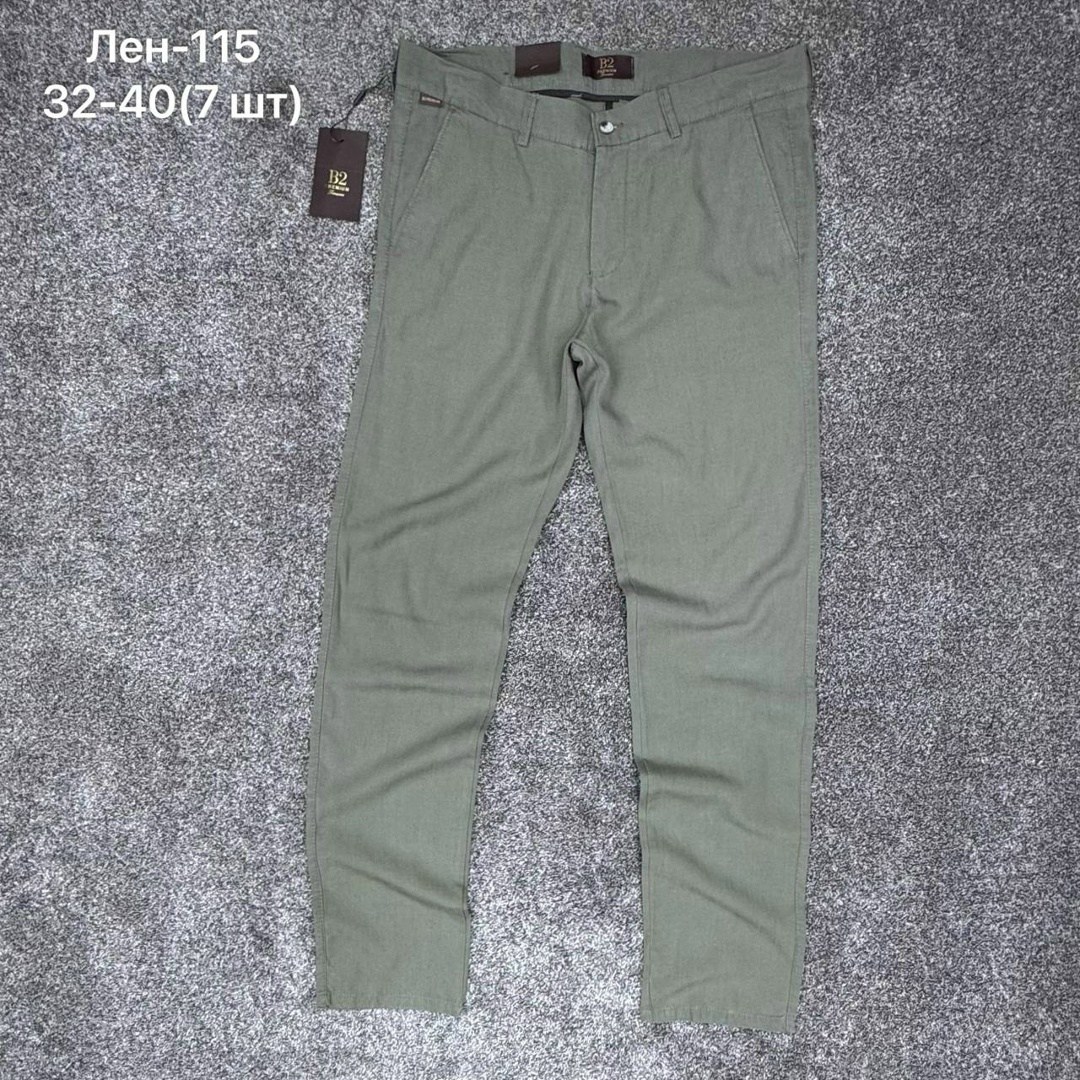 брюки мужские,мужские повседневные брюки,повседневные брюки,брюки мужские классические,джинсы брюки