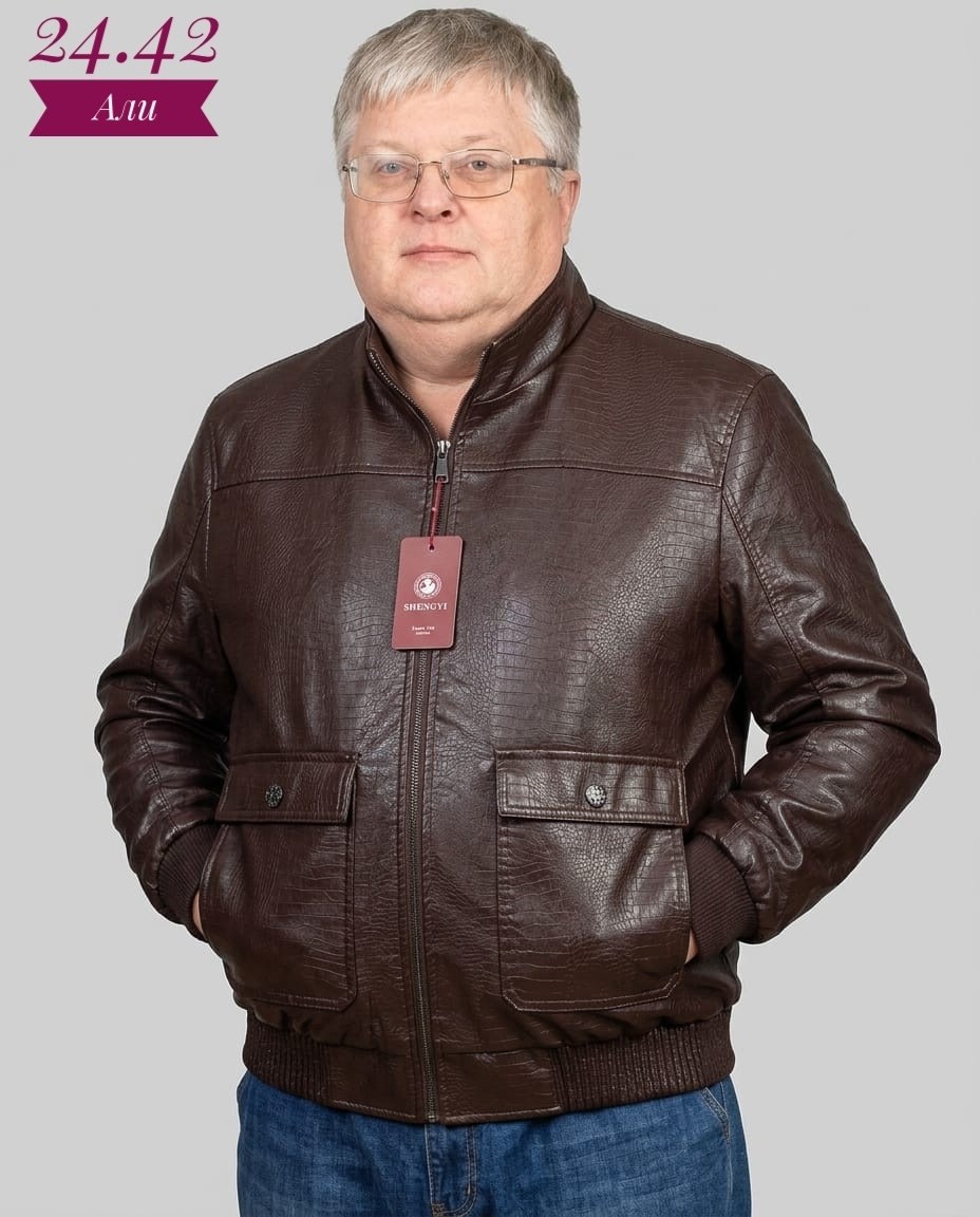 кожаная куртка мужская,куртка кожаная,мужская кожаная куртка из натуральной кожи,куртка из эко-кожи мужская,кожаная куртка мужская мосмеха коричневая