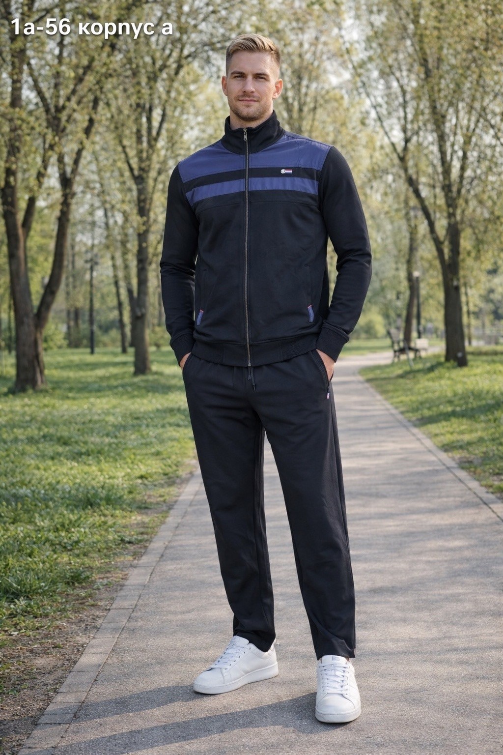 спортивные костюм,мужские спортивные костюмы,спортивный костюм трикотажный,костюм мужской,костюм спорт