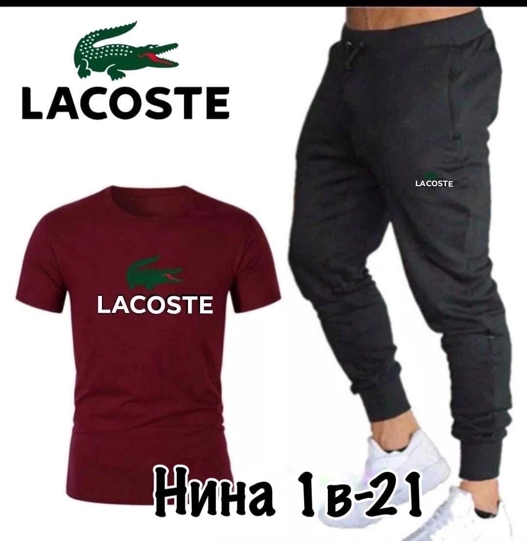 костюм спортивный мужской,спортивный костюм спортивные костюмы,костюм спортивный,спортивные костюмы для мужчин,костюм спортивный женский костюм спортивный