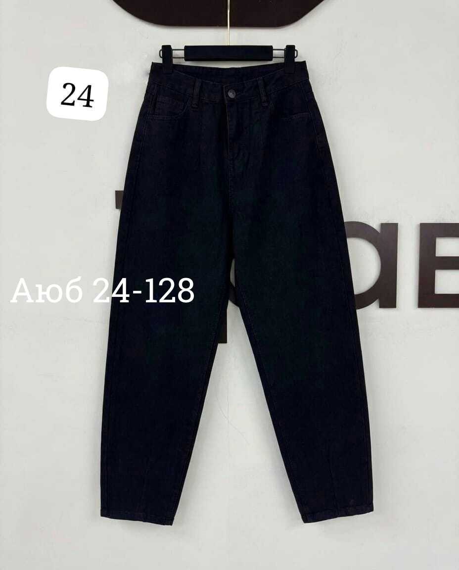 джинсы женские,джинсы мом,джинсы женские бананы,джинсы мом женские,джинсы