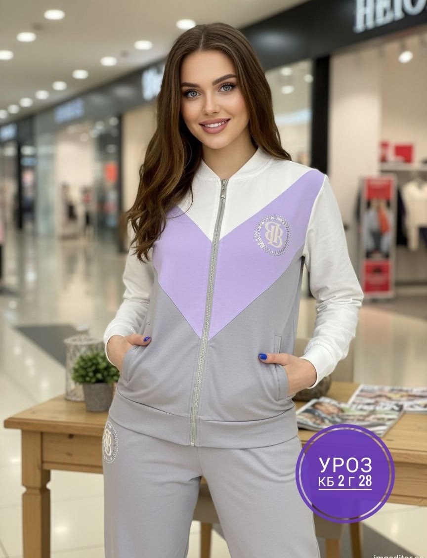 спортивные костюмы женские,костюм женский,трикотажные костюмы,костюм спортивный,спорт костюм