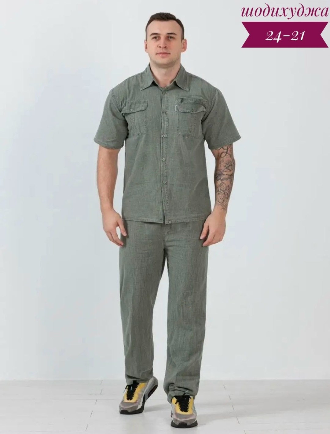 костюм из хлопка легкий летний aslevel 150756303,костюм из хлопка легкий летний,костюм летний мужской из льна,костюм из хлопка,летний костюм из хлопка