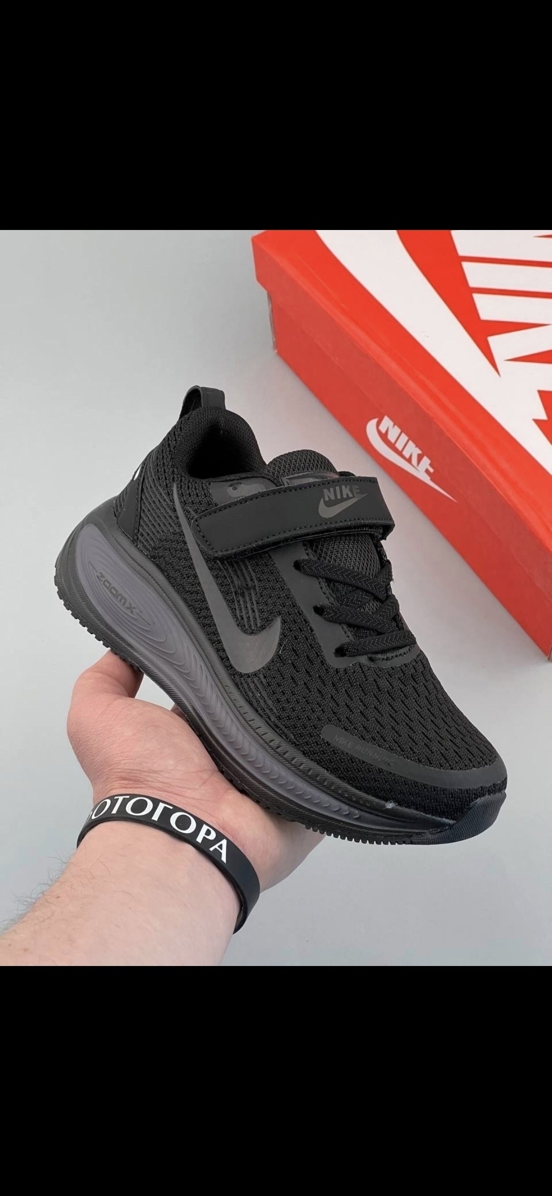 кроссовки nike,кроссовки мужские nike,кроссовки,кроссовки спортивные nike,спортивная