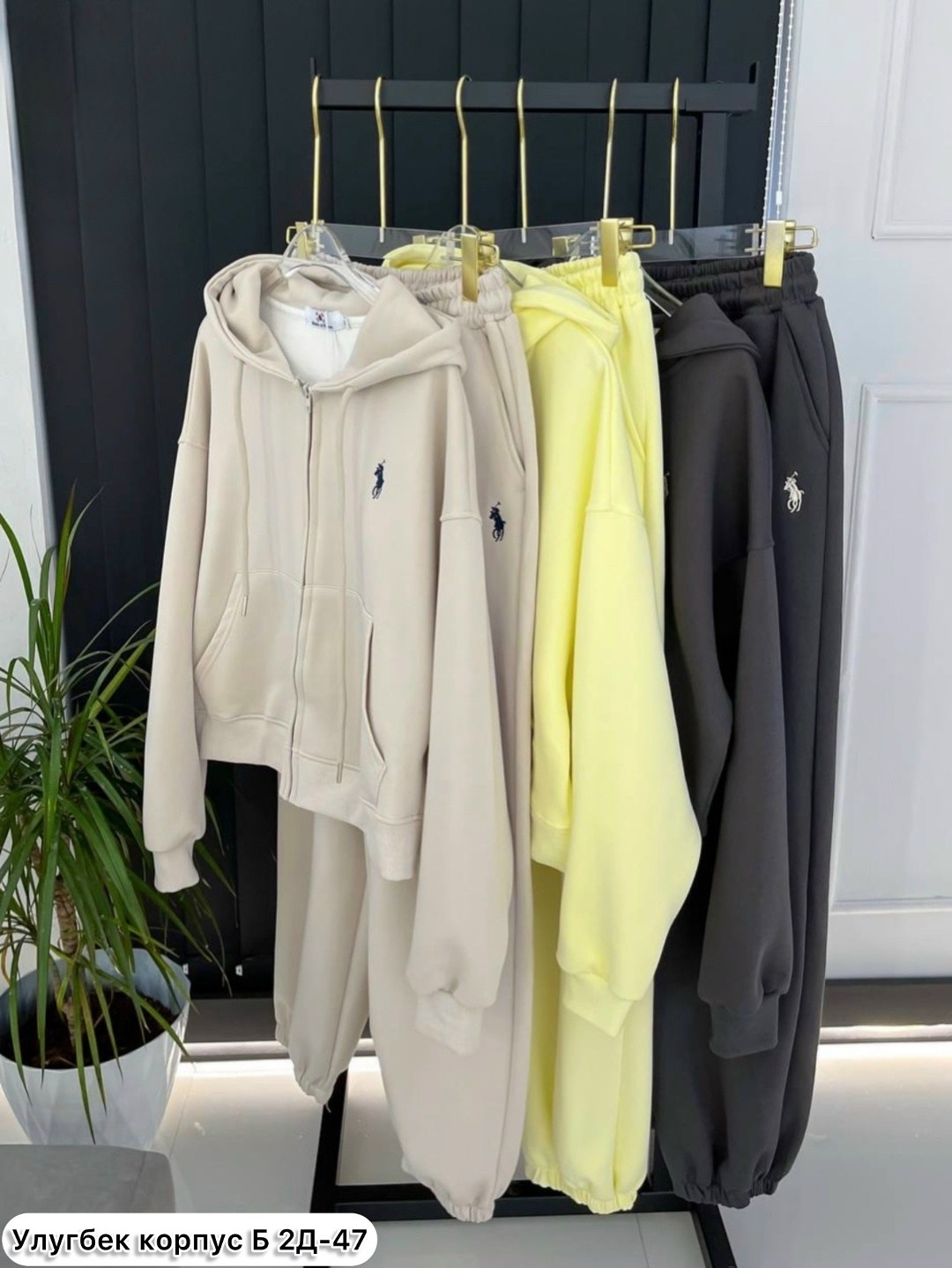 костюм спортивный женский,костюм спортивный женский костюм спортивный,спортивные костюмы,костюм двойка,женский костюм двойка