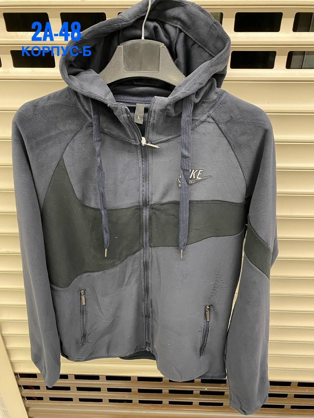 nike tech fleece windrunner,nike sportswear windrunner tech fleece,nike tech fleece,толстовка,nike sportswear tech fleece
