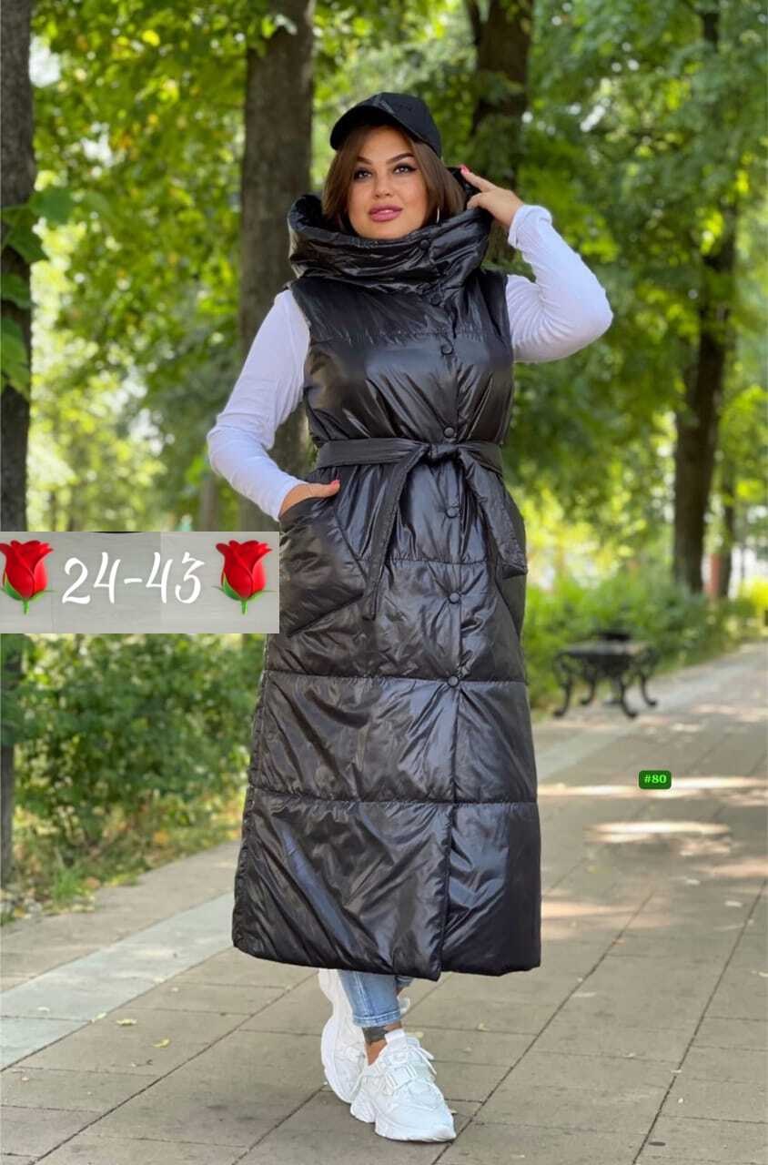 удлиненная куртка,демисезонная куртка,женская куртка,демисезонная куртка женская,женские пуховики