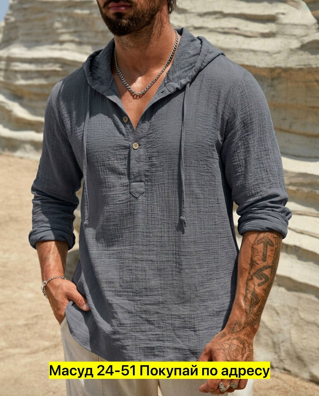 мужская повседневная рубашка,мужская туника,рубашка мужская с капюшоном,рубашка мужская,рубашка с капюшоном