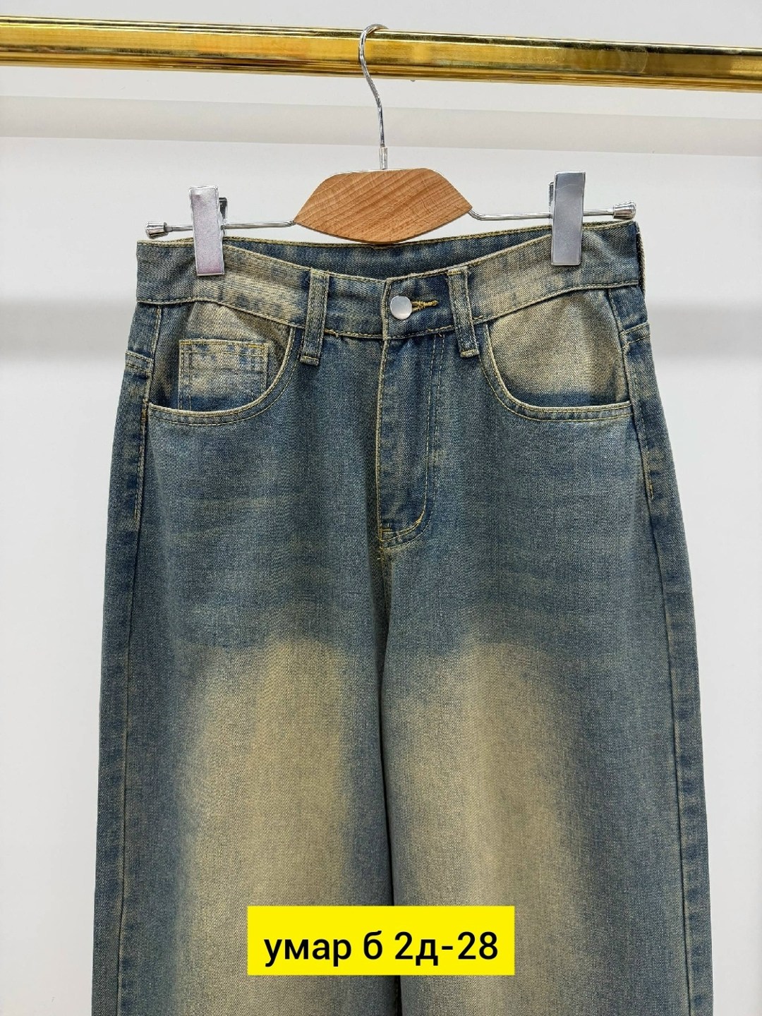 женские джинсы,джинсы,брюки джинсы,джинсы широкие,одежда джинсы