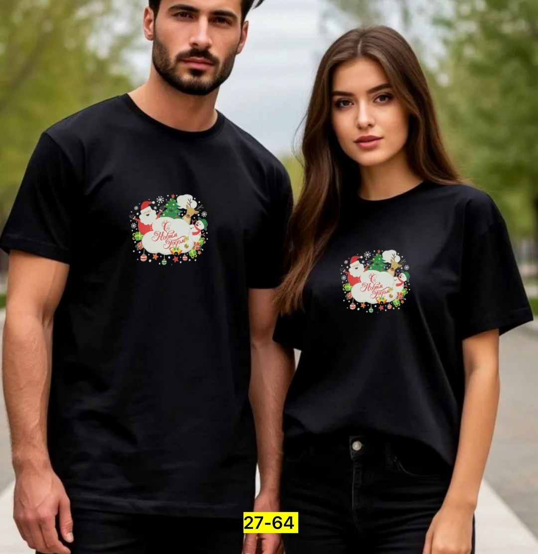 футболки женские мужские,футболке,новогодние футболки,футболки женская,футболка унисекс