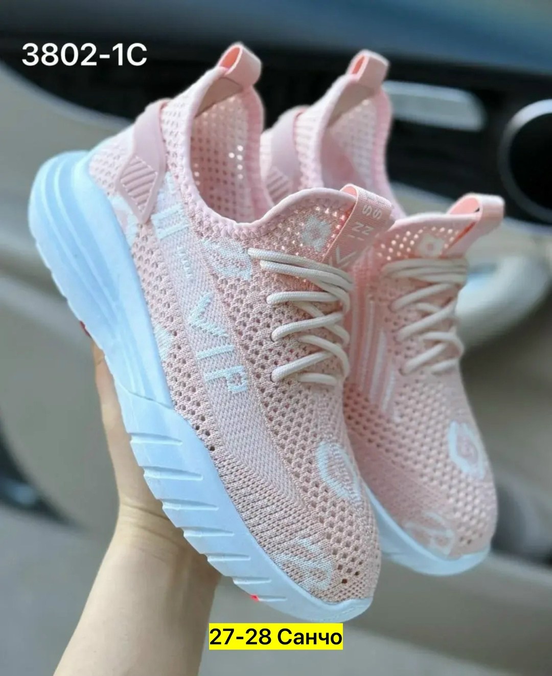 женские кроссовки,женские летние кроссовки,кроссовки,кроссовки для женщин,женские текстильные кроссовки