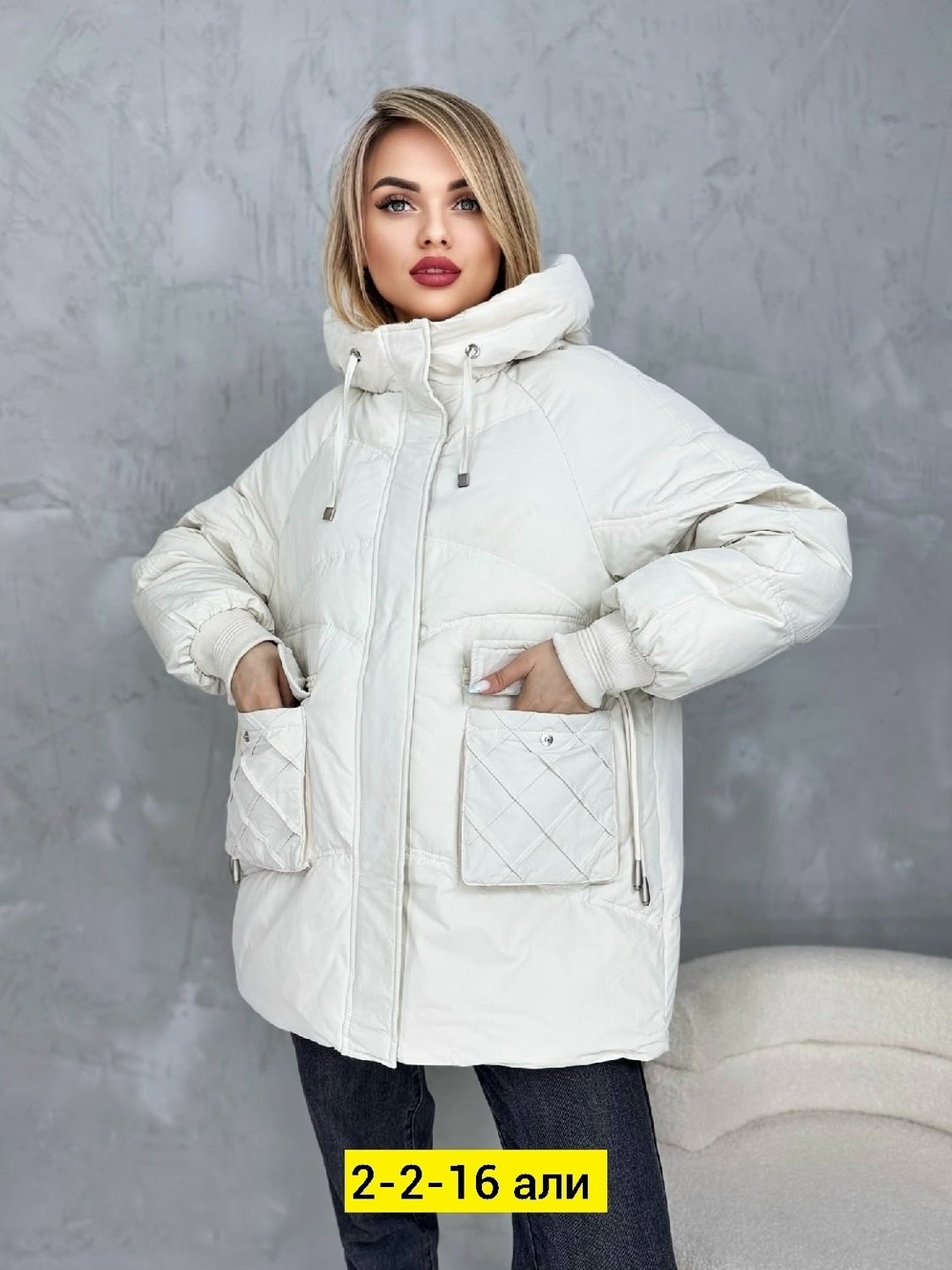 женская демисезонная куртка,женская куртка,куртки ,демисезонная куртка,куртка теплая