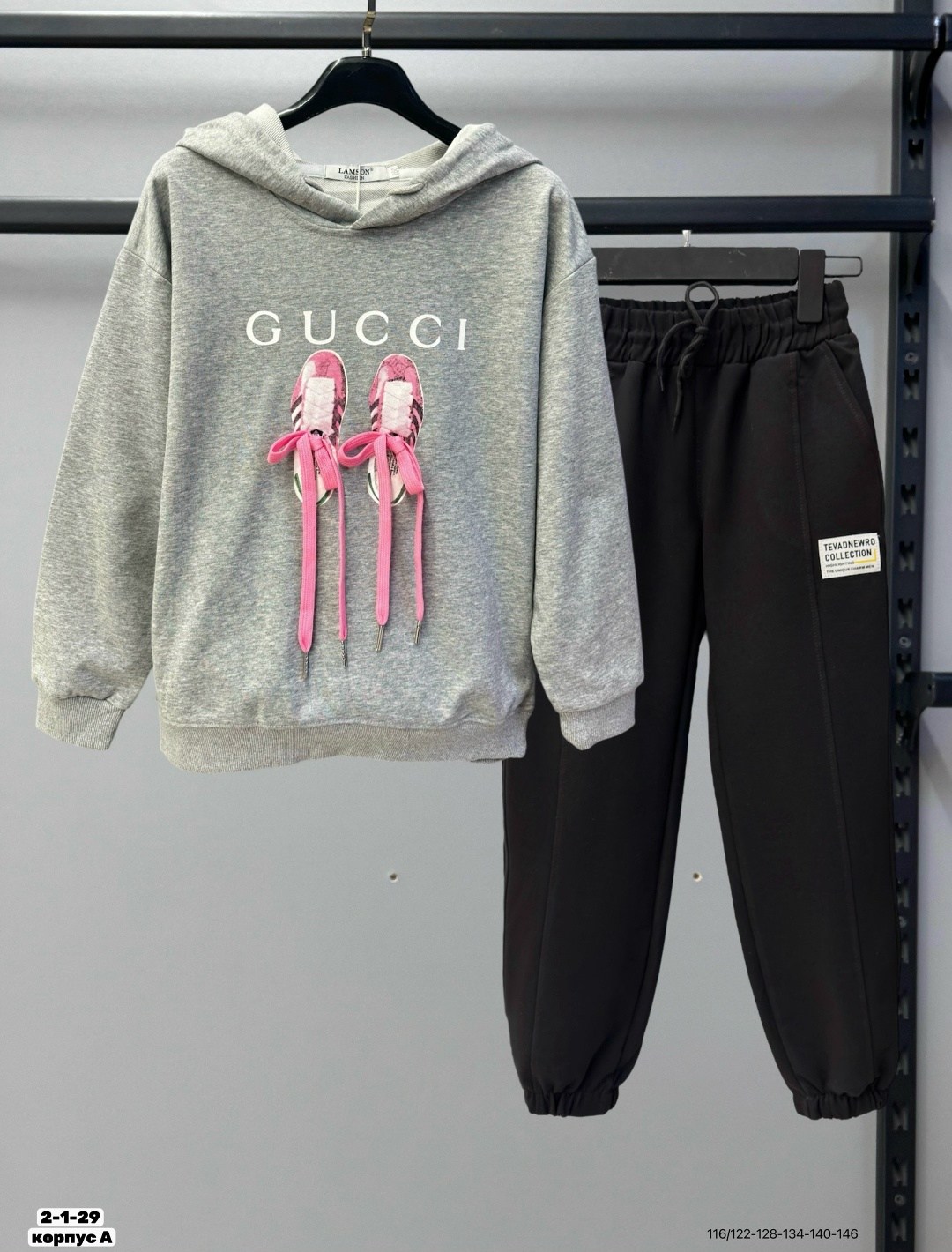 детский спортивный костюм двойка,спортивные костюмы,спортивные костюмы двойка,спортивные костюмы для девочек,детские спортивные костюмы