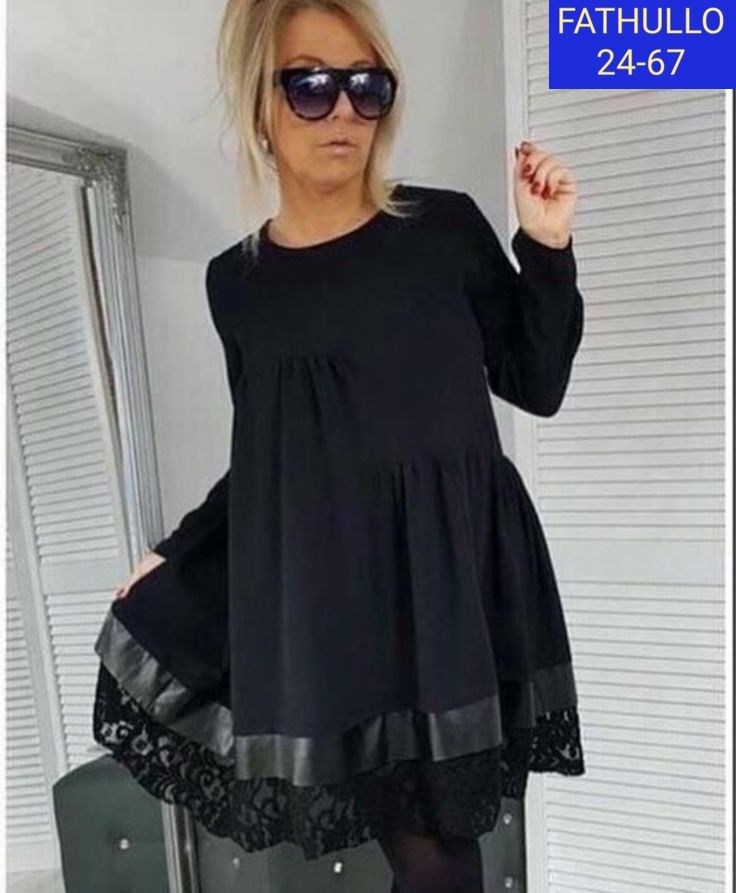 платье с кружевами,платье туника,платье женской,нарядное платье,платья