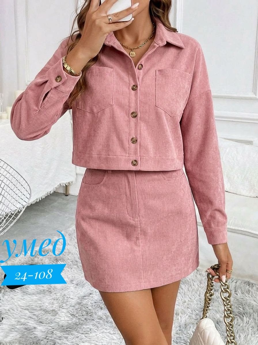 костюм женский с юбкой,женский костюм двойка,костюм с юбкой,женские костюмы,летний костюм с юбкой