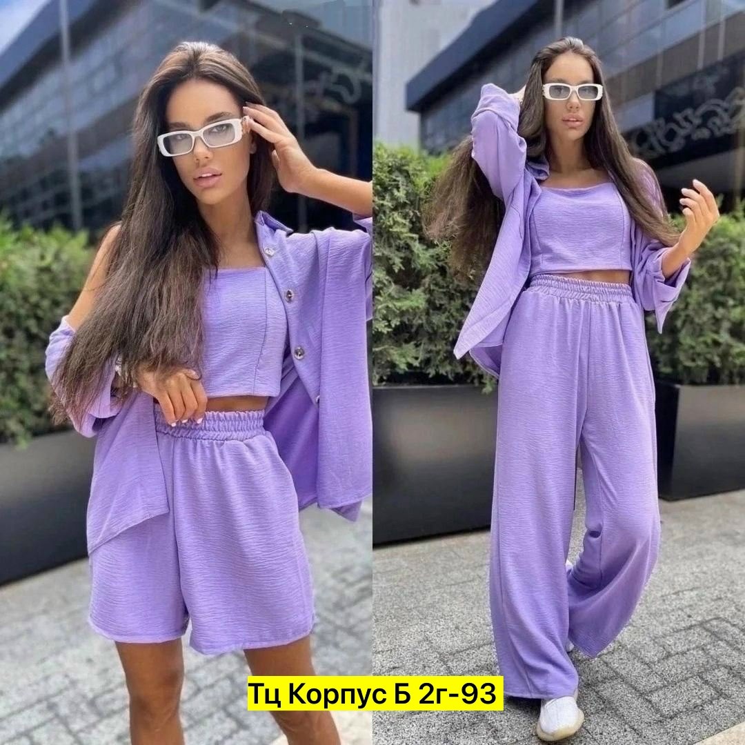костюм повседневный,летние костюмы женские,стильные костюмы,женский костюм тройка,женские костюмы