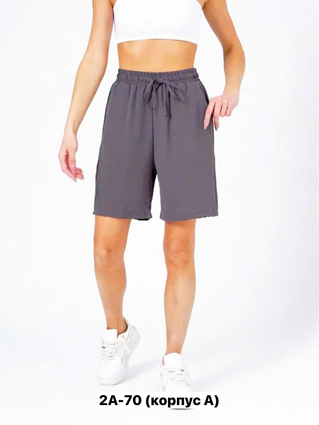 шорты женские,шорты,шорты для женщин,шорты спортивные женские,шорты удлиненные