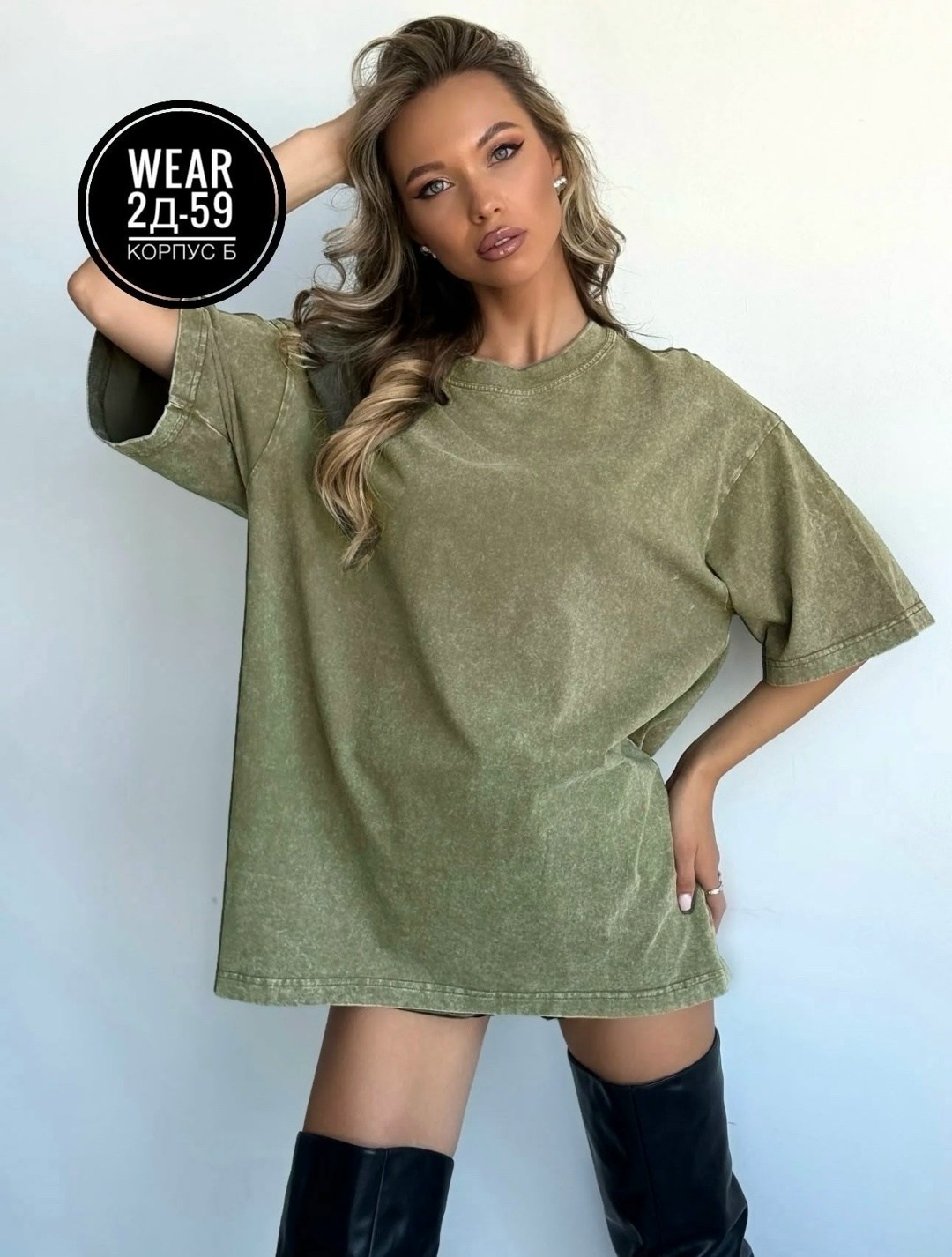 футболка оверсайз варенка,футболка оверсайз с,женская футболка оверсайз,футболка женская варенка оверсайз,серая футболка варенка оверсайз maxluk