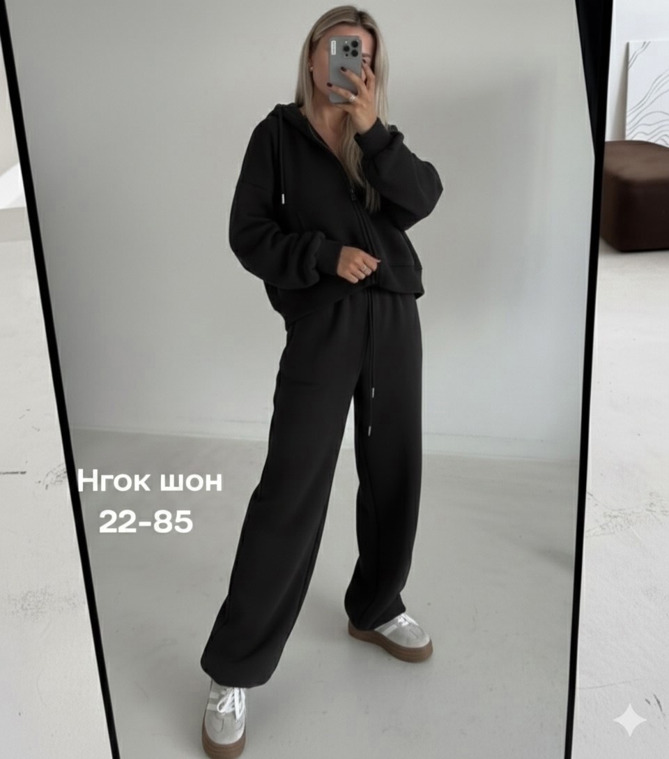 спортивный костюм на молнии оверсайз rainbow yan 329393083,костюм женский,спортивный костюм,костюм