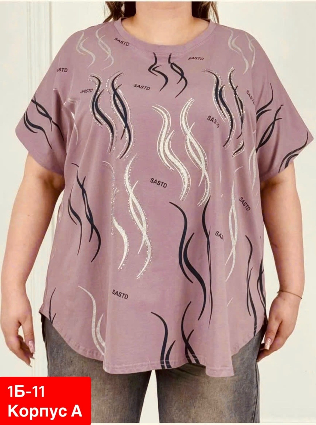 футболки женские больших размеров,женская футболка,футболка женская летняя больших размеров,,футболка больших размеров для женщин