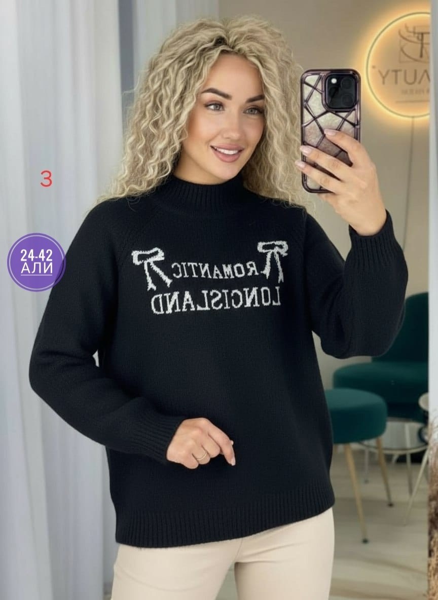 свитера женские,кофта женская,джемпера женские,свитер,свитера вязаные