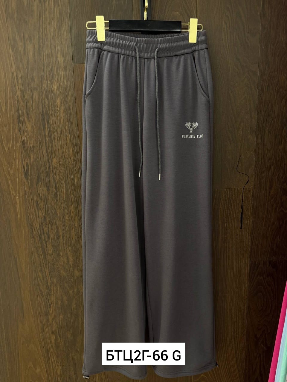 спортивные брюки,брюки штаны,брюки трикотаж,брюки женские,спортивные брюки мужские