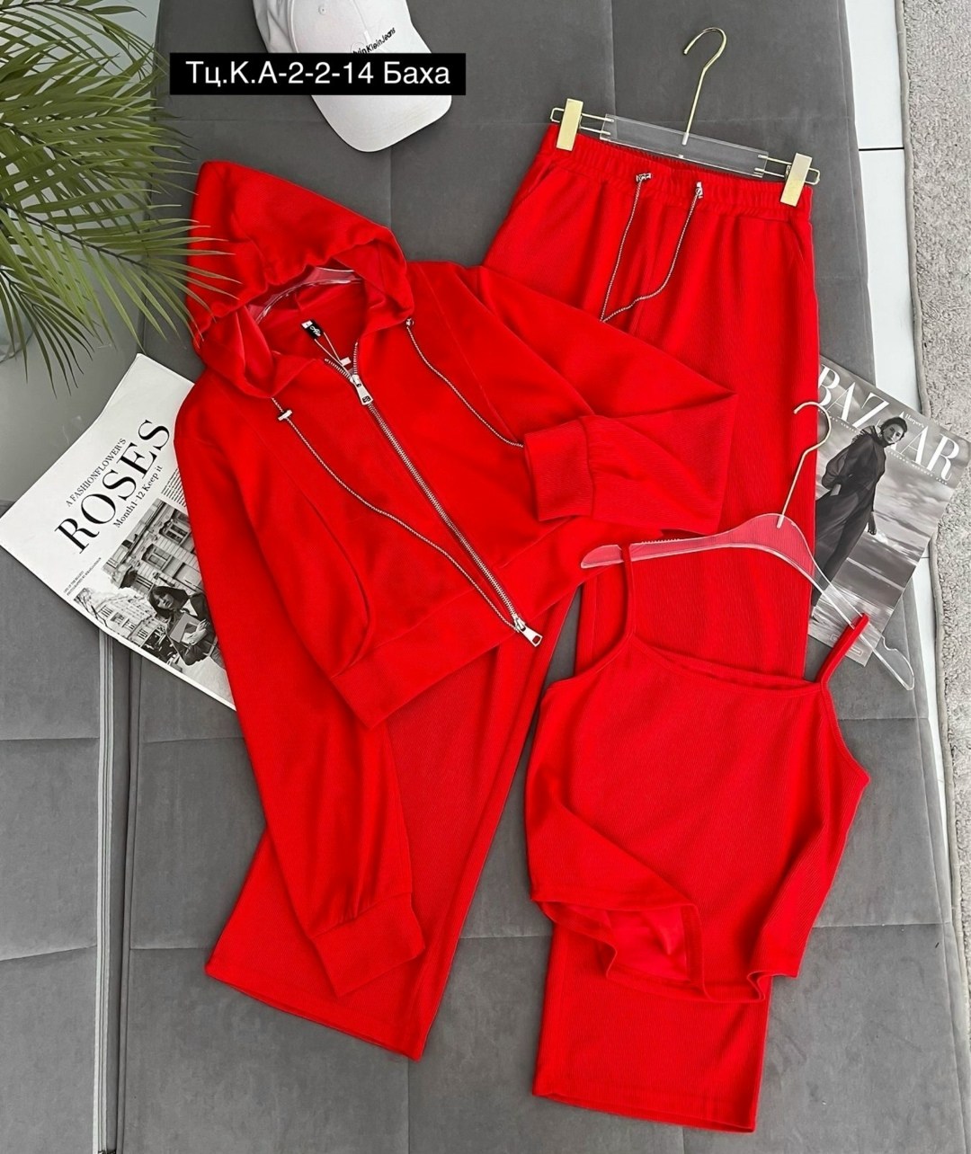 костюм трикотажный,бежевый костюм,стиль и мода,свитшот женская