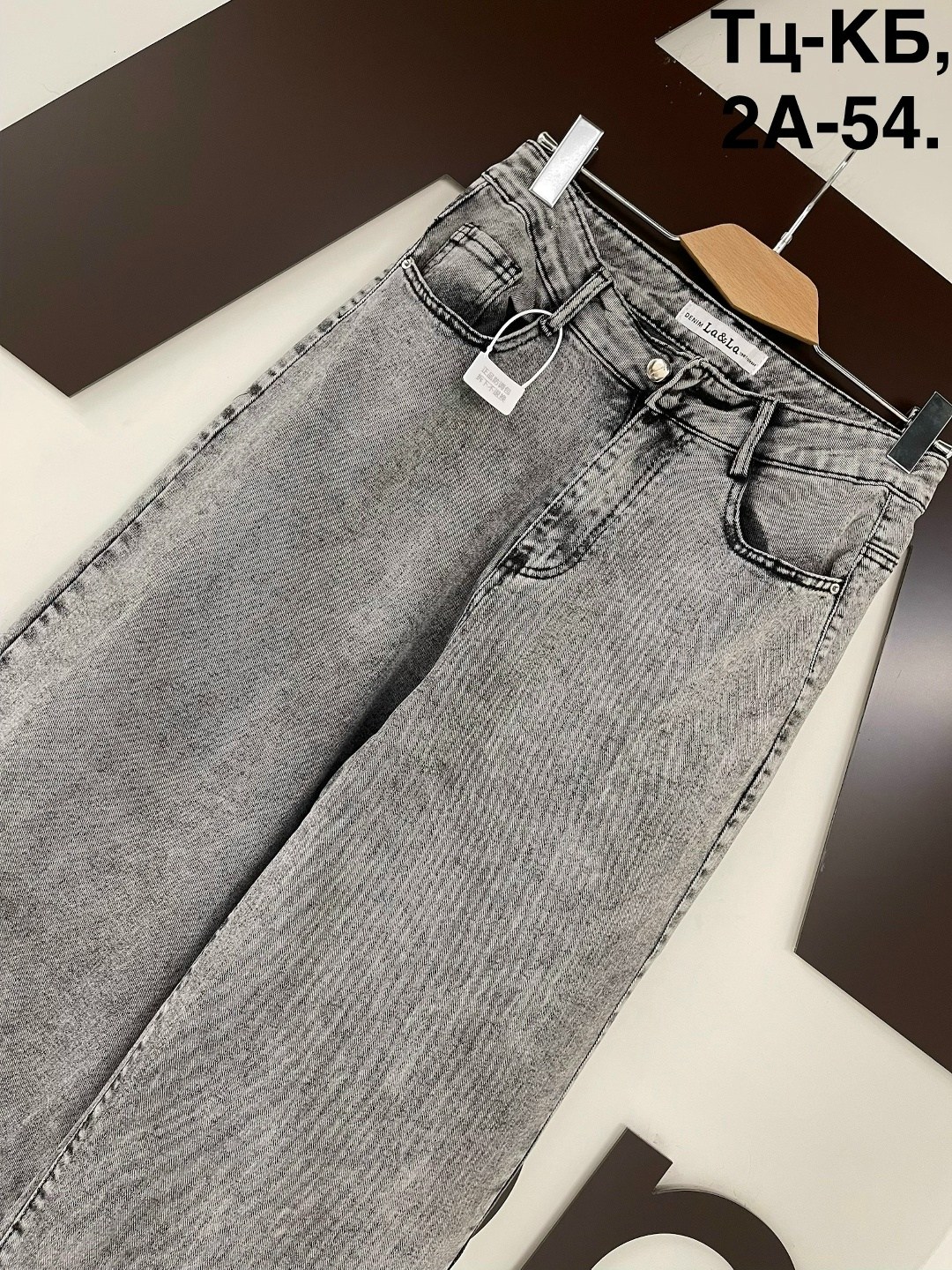 женские джинсы,джинсы широкие,джинсы,широкие женские джинсы,брюки джинсы