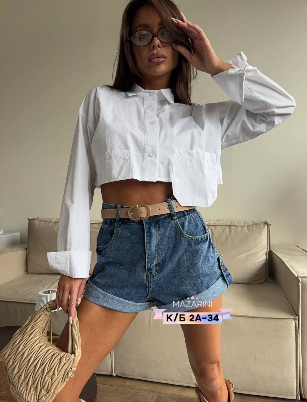 укороченная рубашка,укороченная женская рубашка,рубашка,рубашка стильная