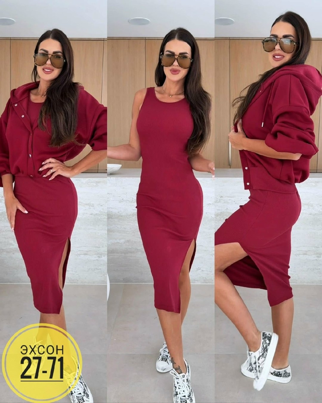 костюм с юбкой женский,костюм платье с кофтой,костюм двойка женская,cпортивный костюм женский на флисе,костюм с юбкой