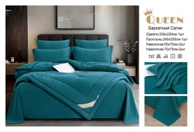 Постельное белье