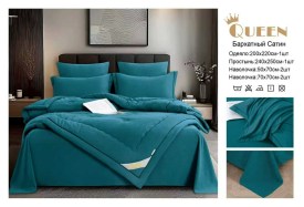 Постельное белье