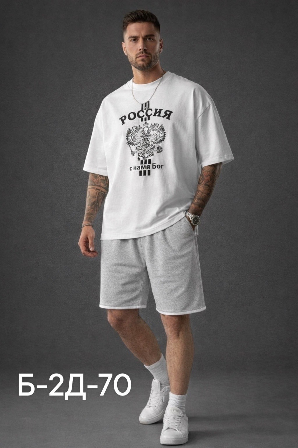 футболки мужские оверсайз,шорты и футболка мужские комплект оверсайз,костюм спортивный с футболкой и шортами летний,костюм шорты с футболкой спортивный,шорты мужские