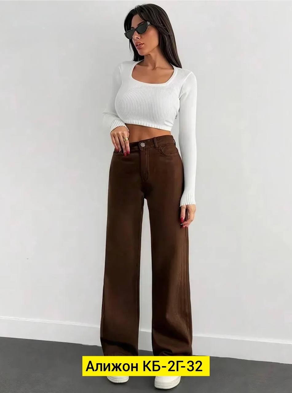 штаны джинсы,коричневые джинсы,джинсы широкие,брюки джинсы,женские широкие джинсы