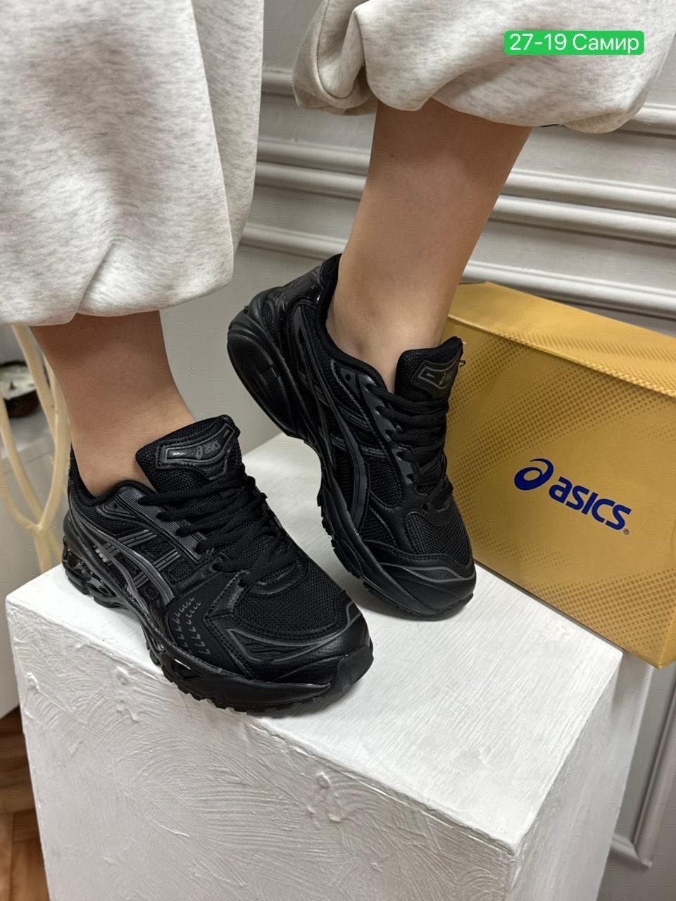 кроссовки asics gel,кроссовки мужские asics,кроссовки asics,кроссовки asics gel kahana 8,кроссовки