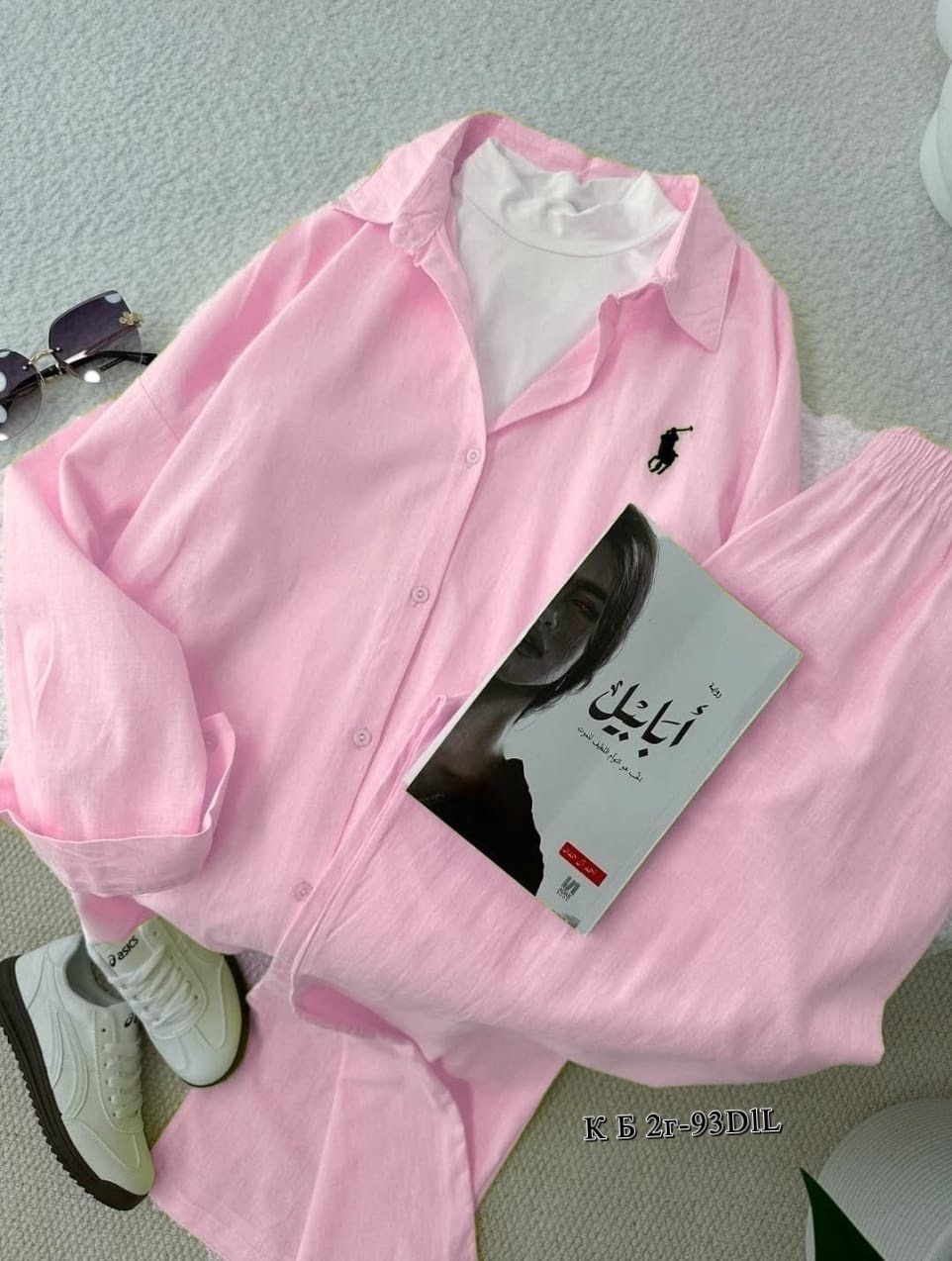 женский костюм,костюм с брюками,костюм брючный женский,костюм тройка женский,костюм классический