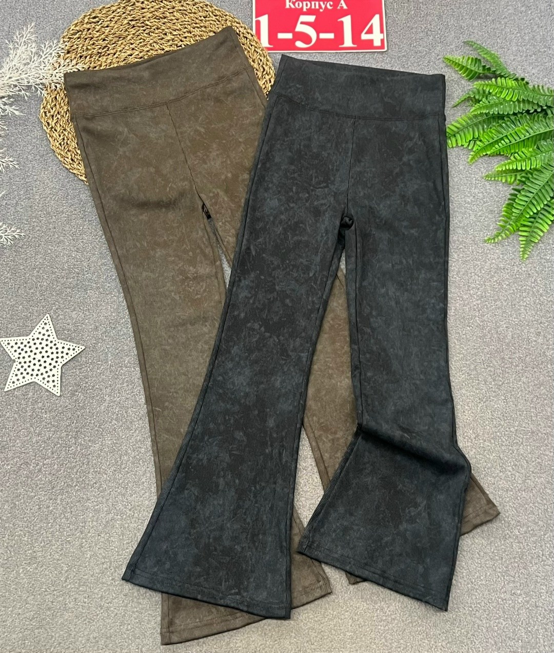 брюки палаццо,брюки комплект,брюки школьная,брюки для девочек,брюки широкие