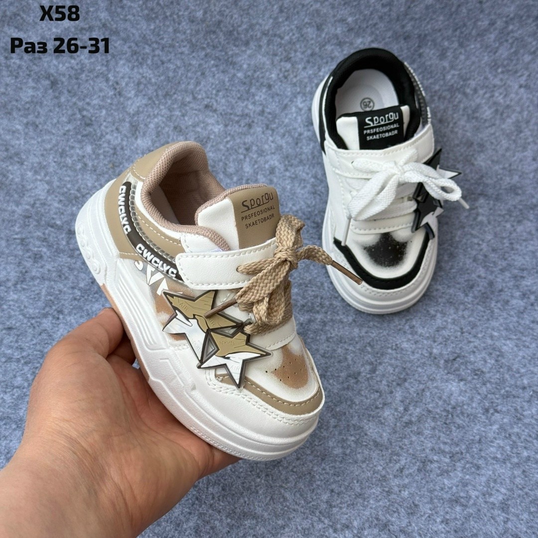 детские кроссовки,кроссовки для девочек и мальчиков,кроссовка детская,кроссовки мальчику,детская