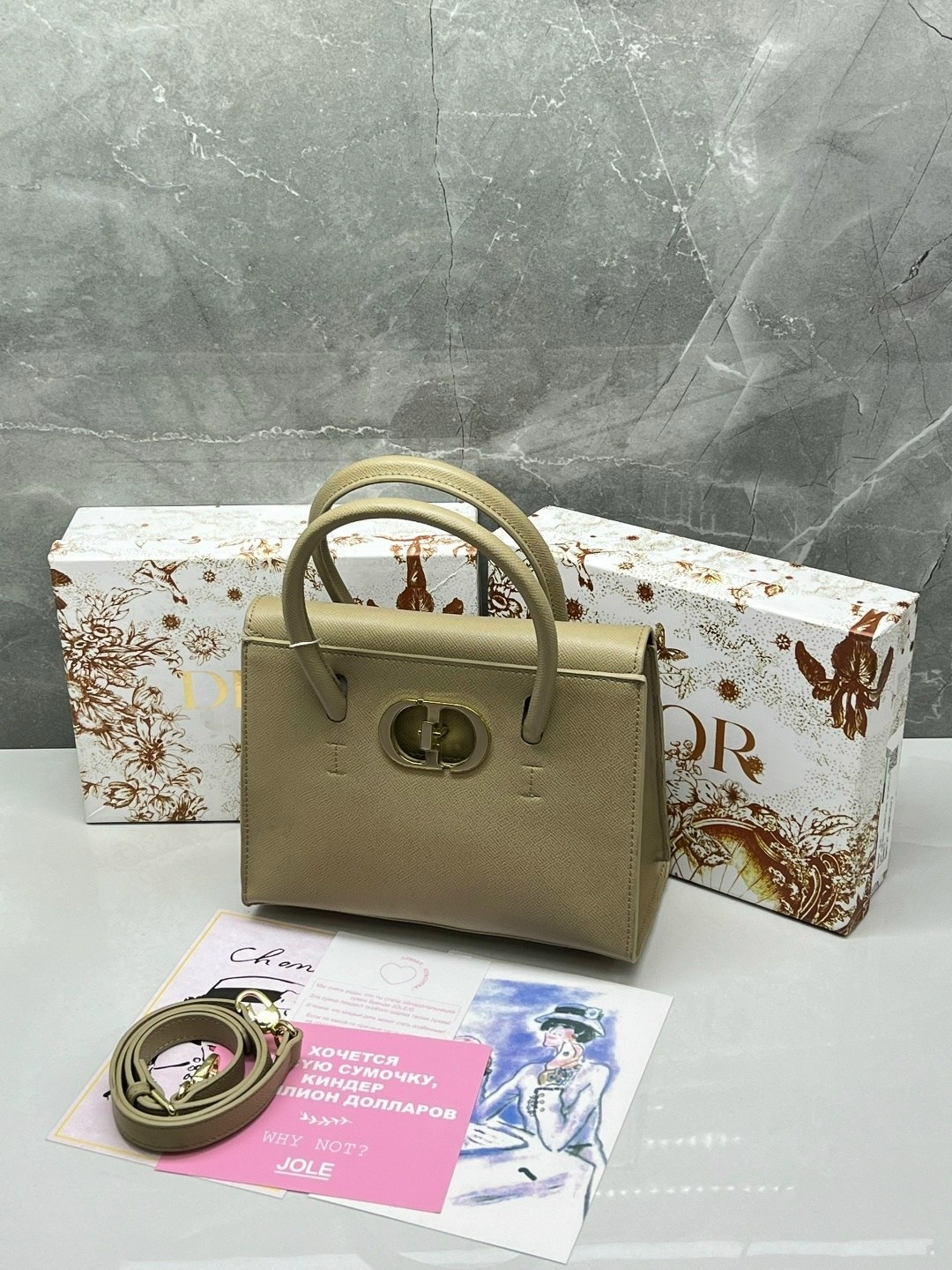 сумки диор,dior сумка,сумка женская dior,сумки брендовая,женская сумка