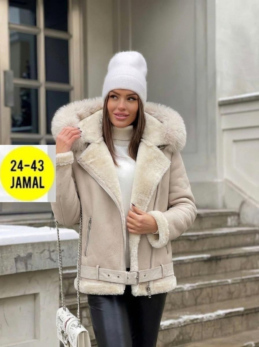 дубленка с капюшоном,дубленка женская,дубленка авиатор из натуральной овчины,дубленка авиатор,стильная дубленка женская