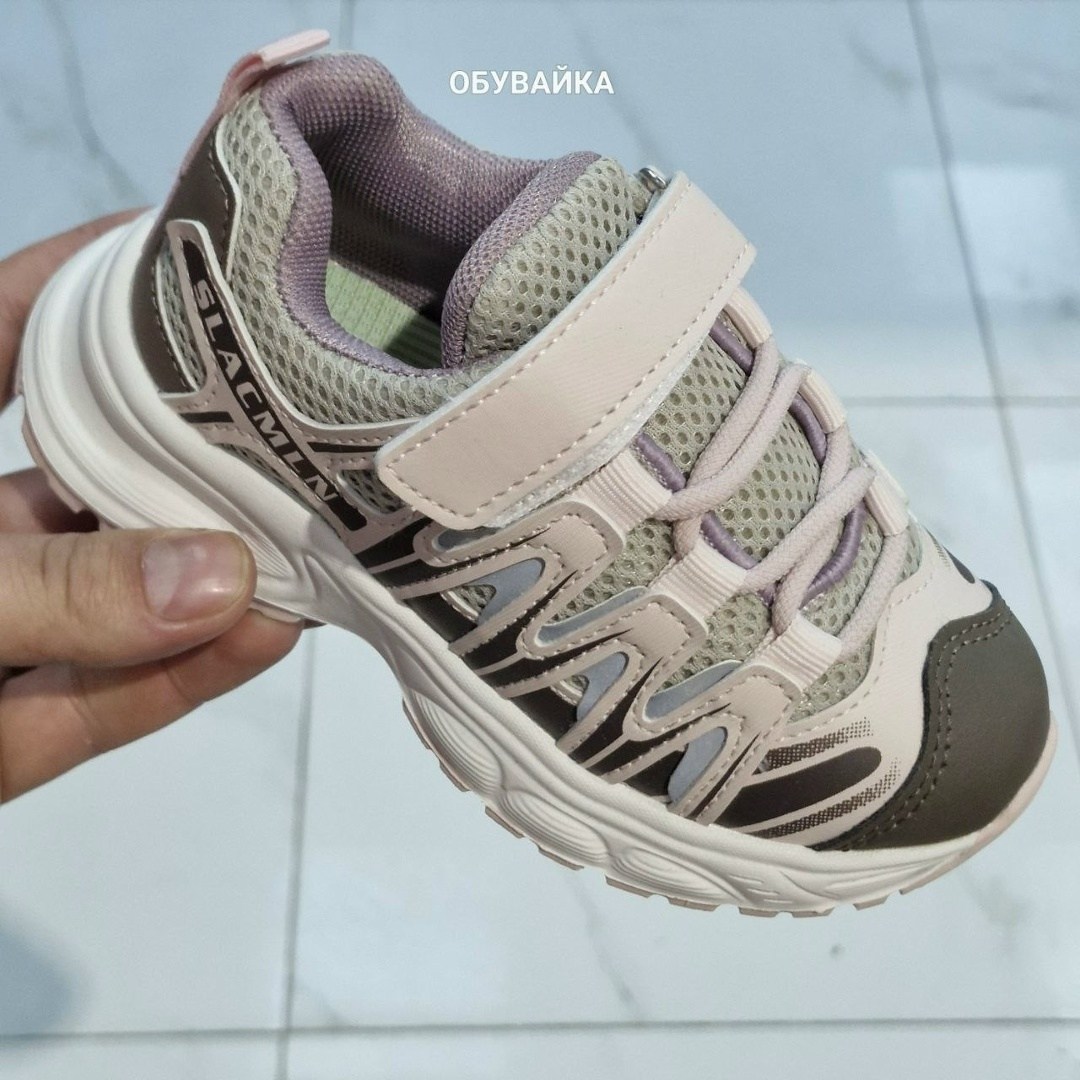 детские кроссовки,кроссовки мальчику,кроссовки,кроссовки закрытые,кроссовки повседневные