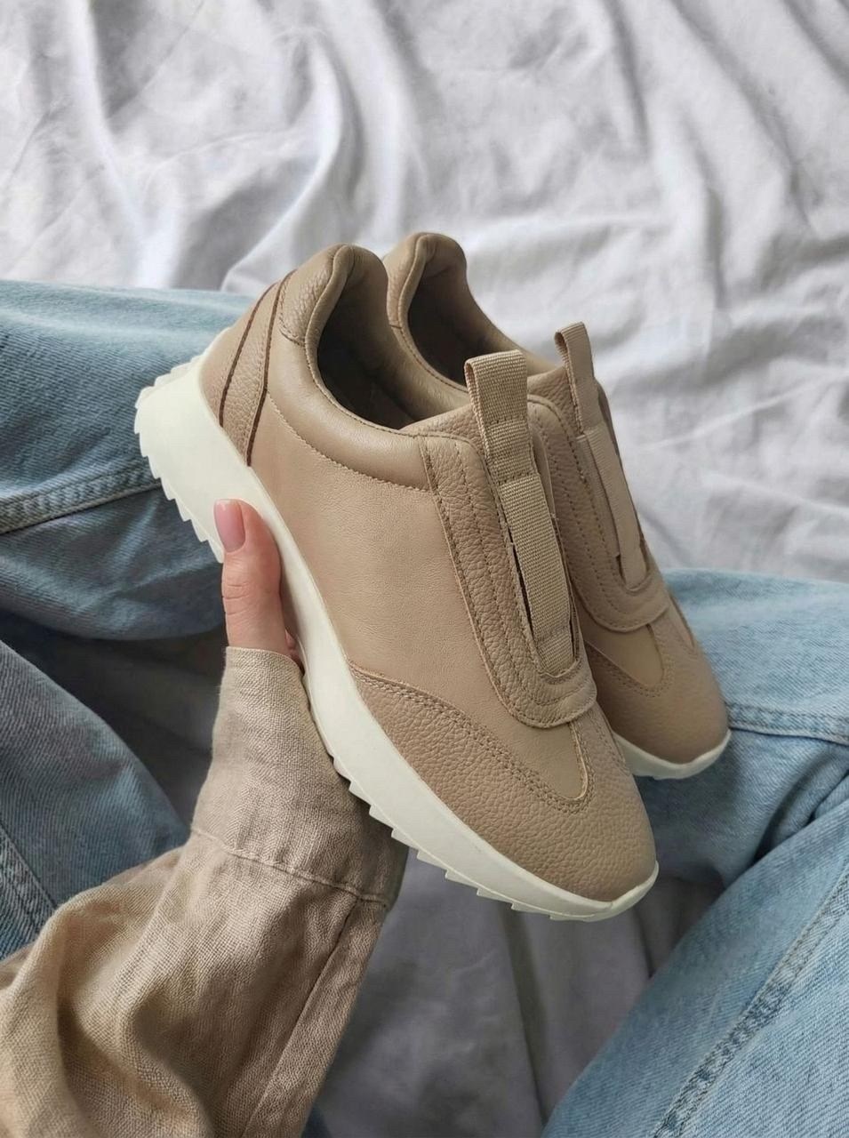 ,бежевые кроссовки,женские кроссовки,кроссовки для женщин,кроссовки бежевые женские