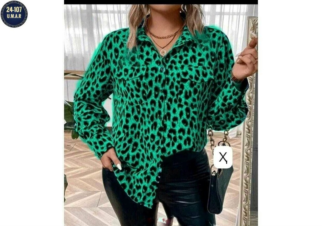 Женская одежда