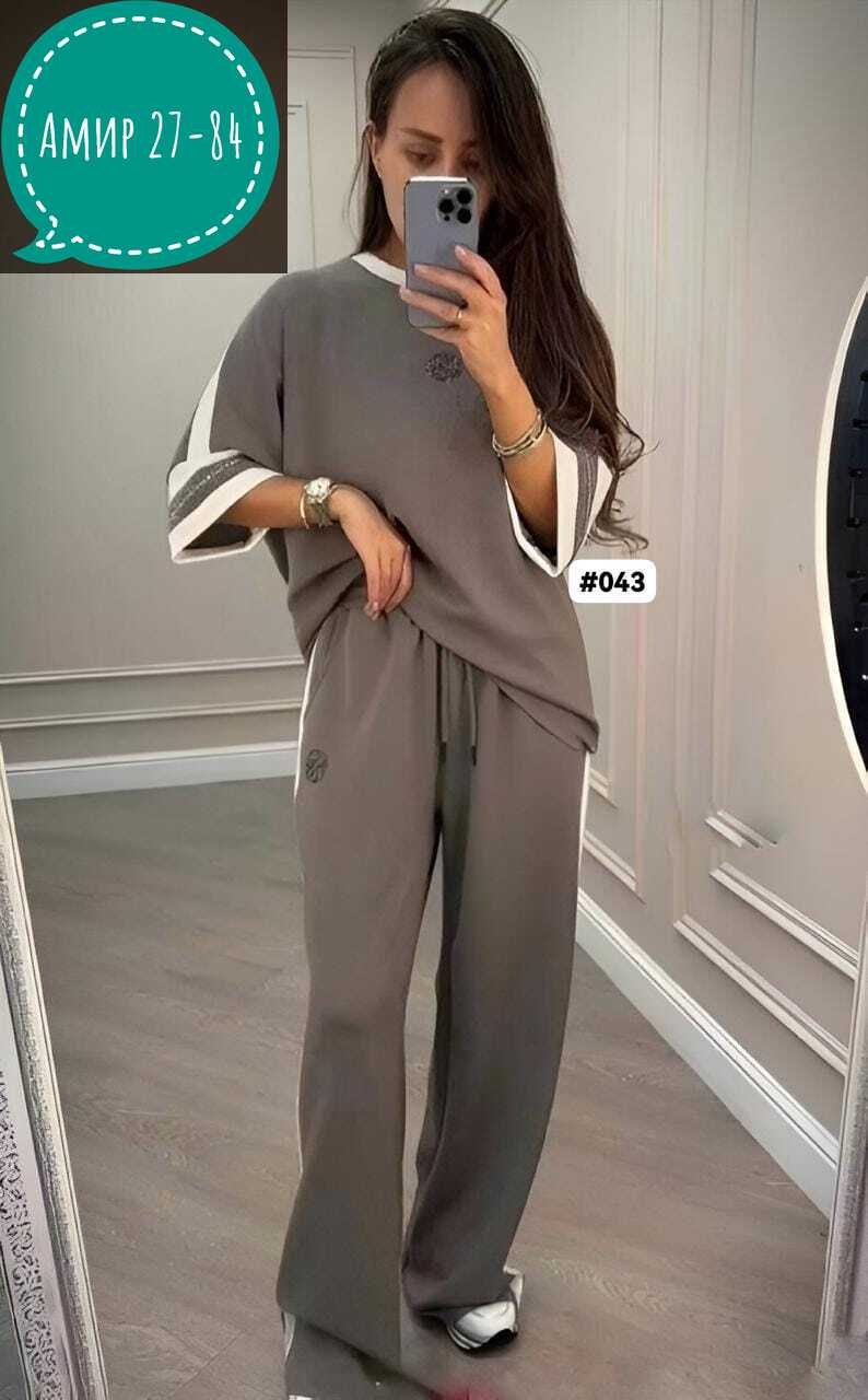 женский костюм двойка,трикотажные костюмы женские,спортивные костюмы женские,костюм двойка,женские костюмы