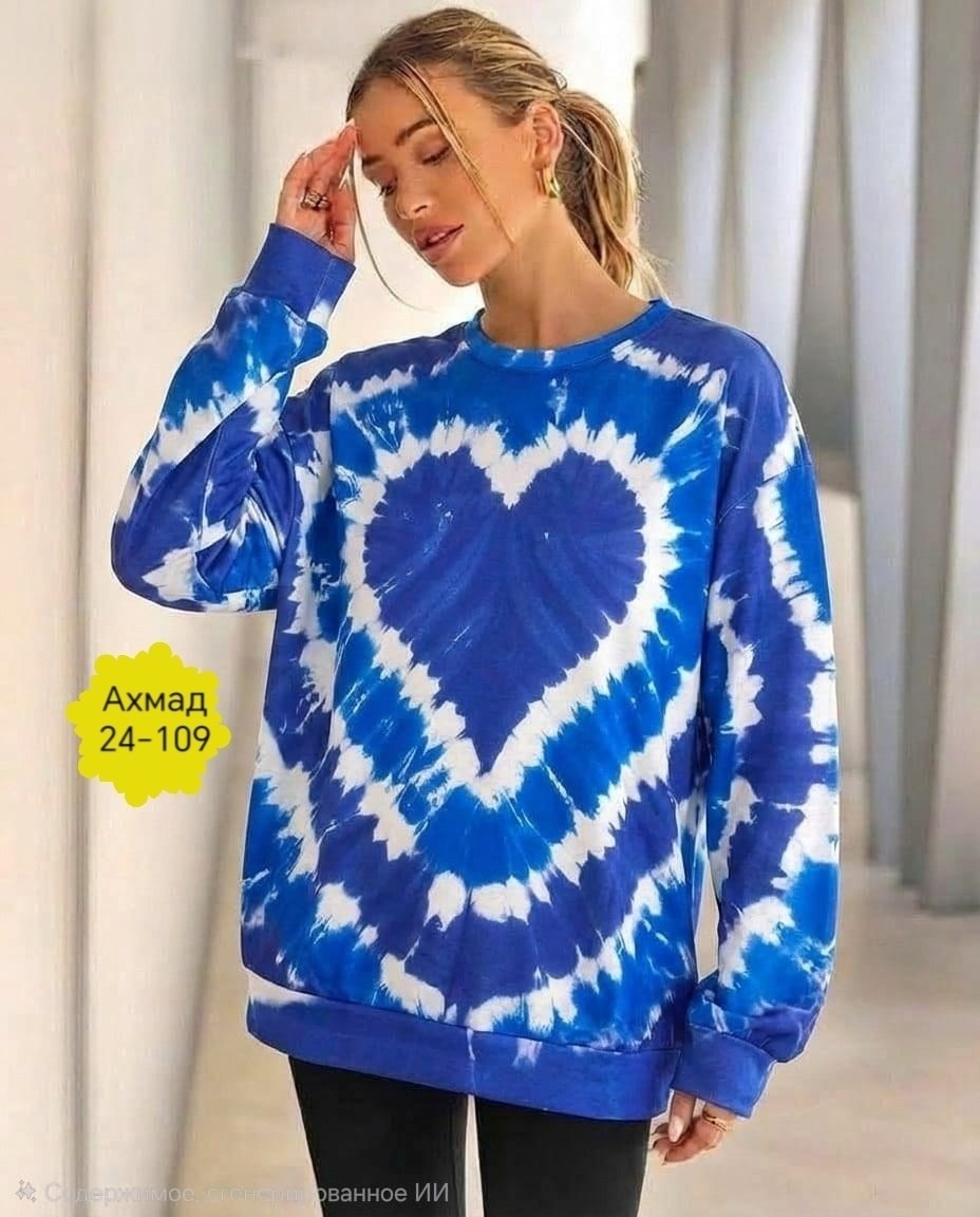 модная толстовка,свитшот и толстовка,свитшот,женский свитшот,кофта женская