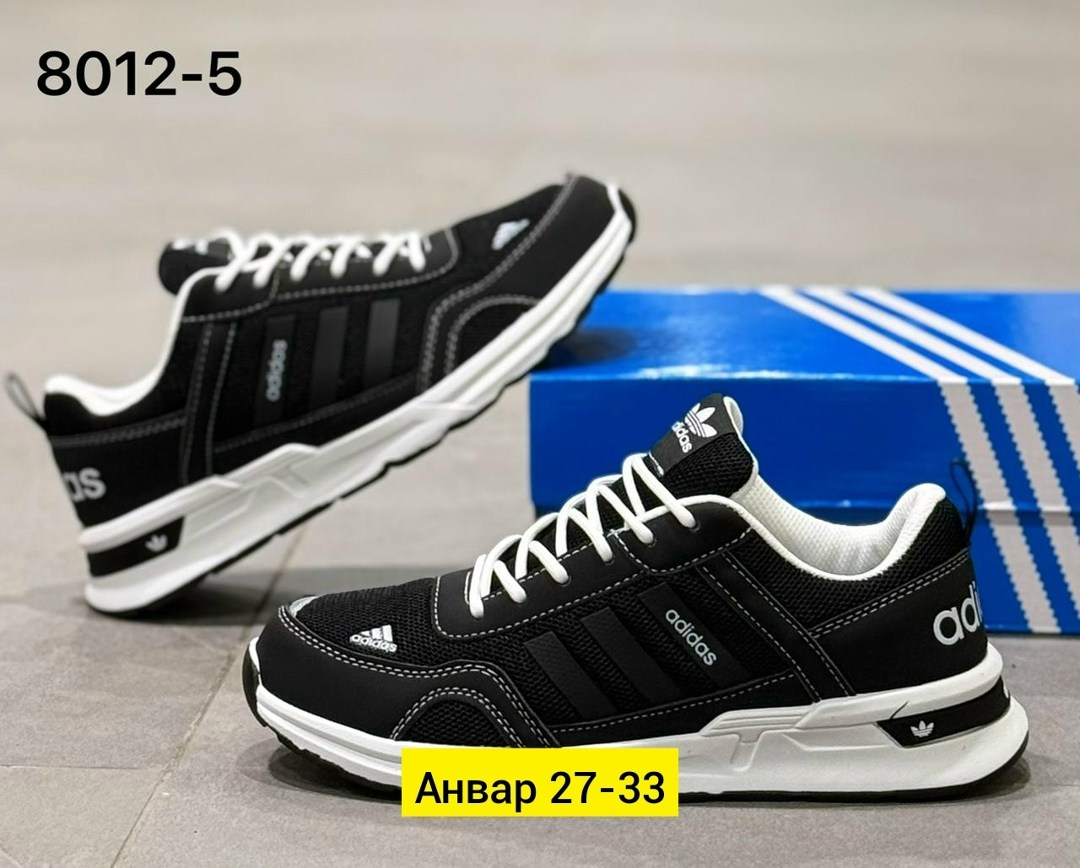 мужские кроссовки adidas,кроссовки адидас zx 500 мужские,кроссовки адидас мужские,мужские кроссовки,кроссовки адидас новая коллекция 2026