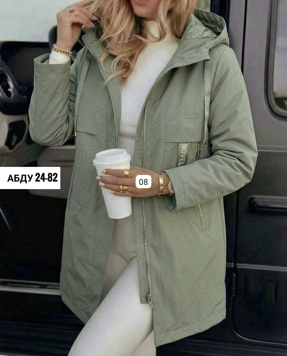 куртка женская,куртка демисезонная женская,демисезонная куртка,куртка женская демисезонная с капюшоном,куртка женская демисезонная удлиненная