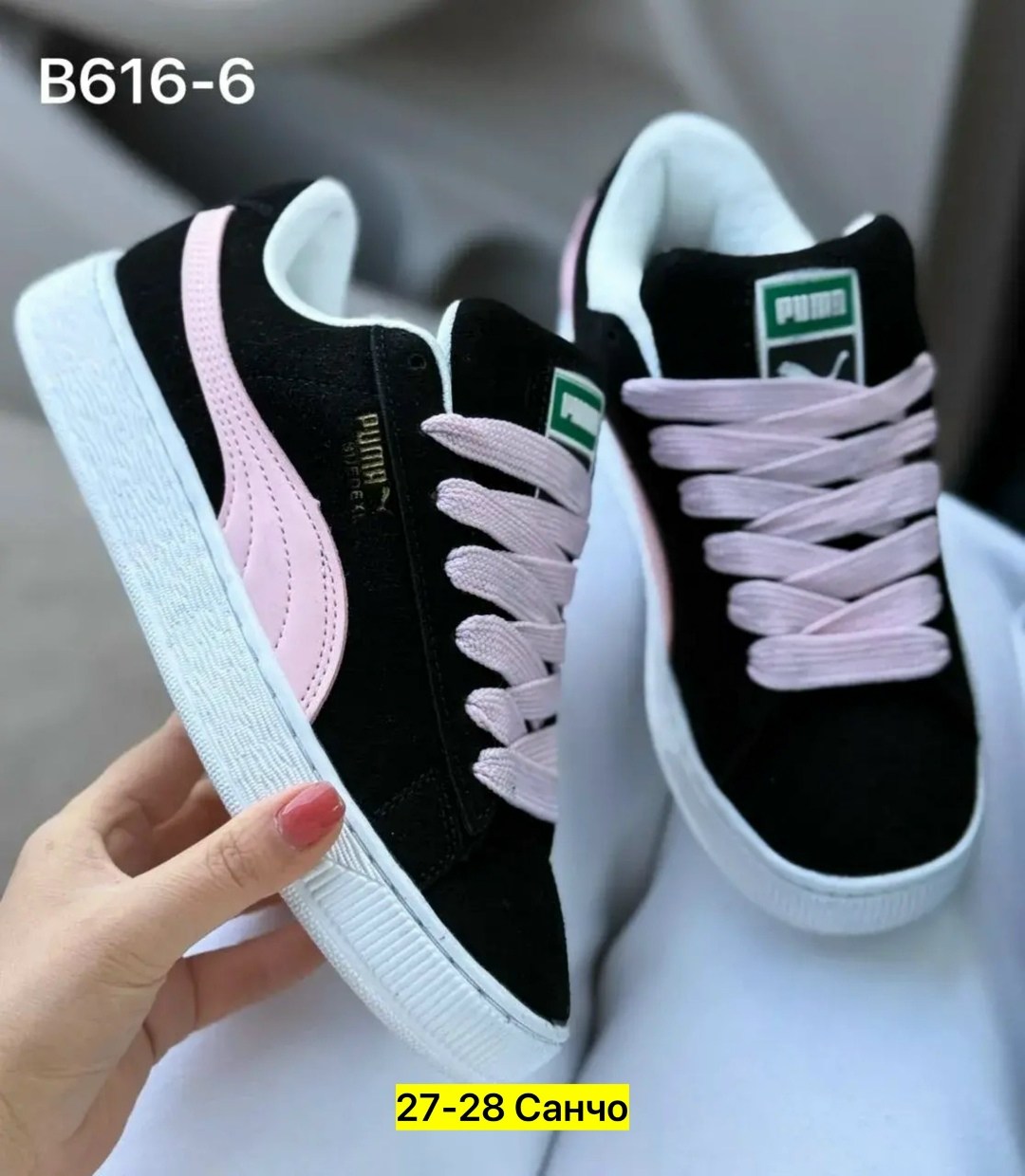 кроссовки замш,кроссовки женские puma,кроссовки кеды,кроссовки puma suede,женские кроссовки