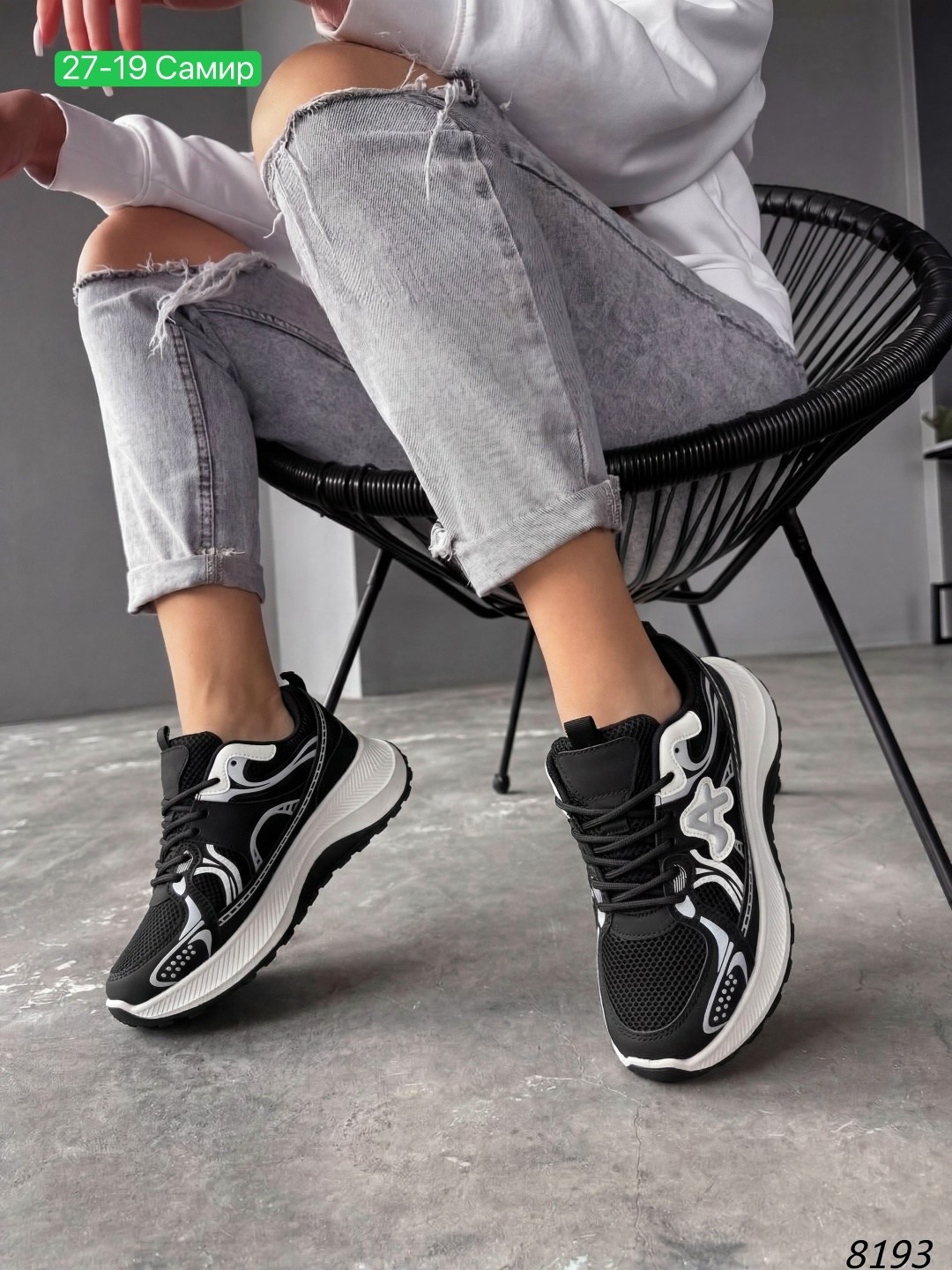 кроссовки женскиe,кроссовки с удобной подошвой женские,,кроссовка,кроссовки модные