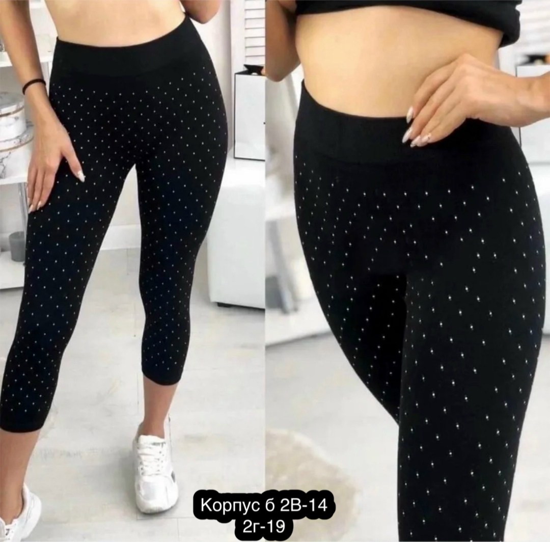 бриджи женские,лосины женские,бриджи женские спортивные,бриджи капри,короткие лосины